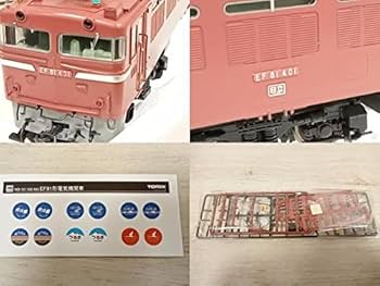 Amazon.co.jp: 【人気商品入荷！】HOゲージ TOMIX EF81形電気